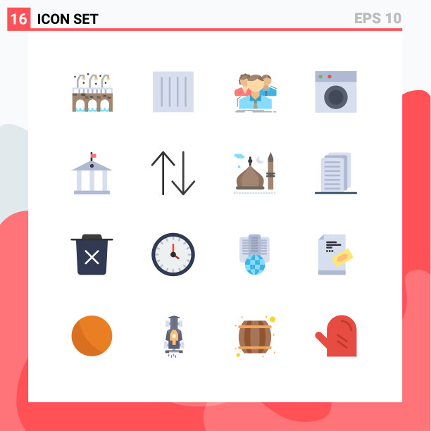 设置16个现代的UI图标符号图片下载