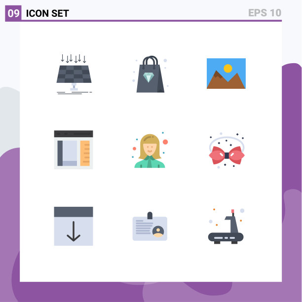 用户界面包9个基本平色的图片下载