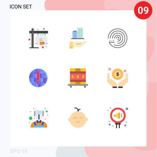 9 .用户界面平面彩色包装现代标识图片下载