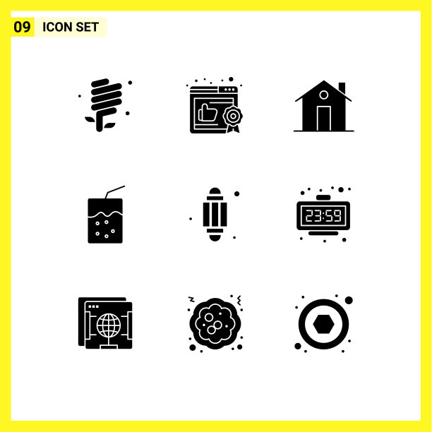 实字形包9个通用符号图片下载