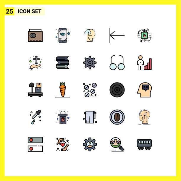 象形文字设置25条简单填充线平图片下载