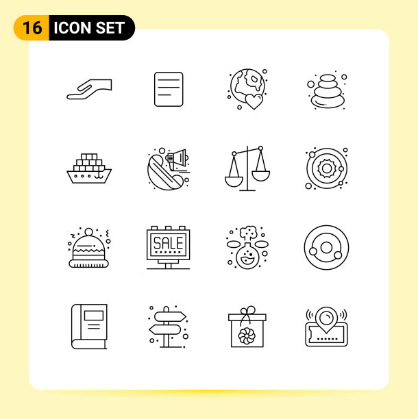 为船石设置16个商业大纲包图片下载