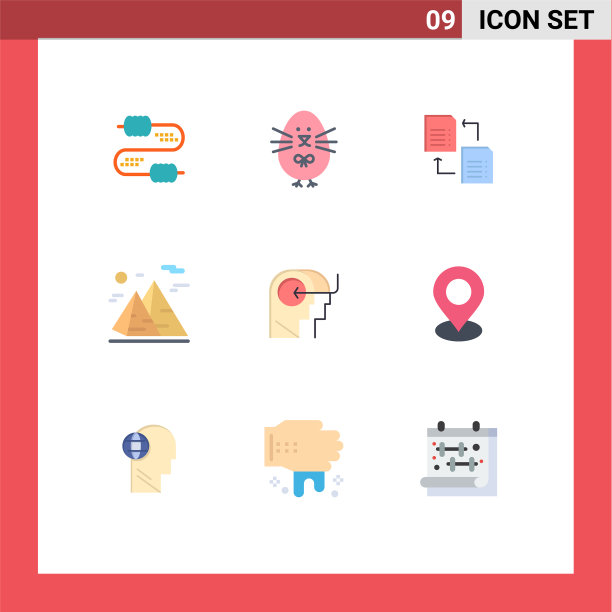 9种适用于网络和移动的通用平面颜色图片下载