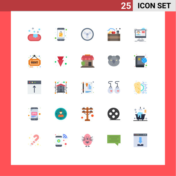 包装25个现代平面颜色的标志和符号图片下载