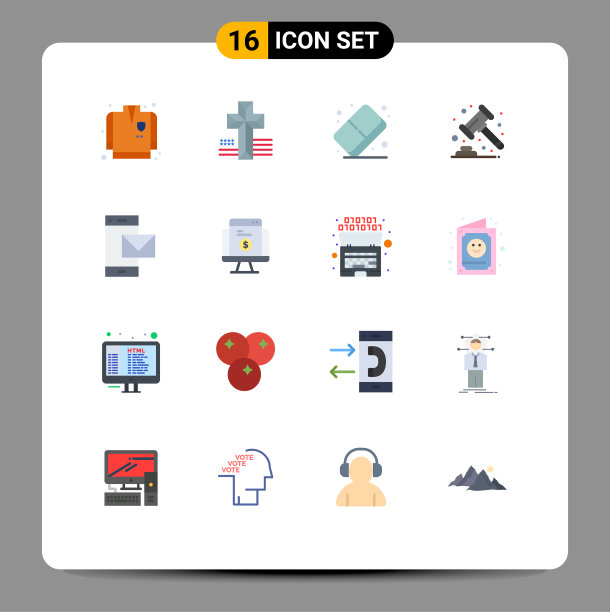 16个创意图标的现代标志和符号图片下载