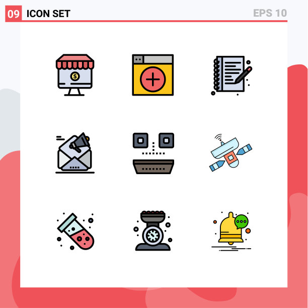 9 .填充线平面颜色的网站概念图片下载