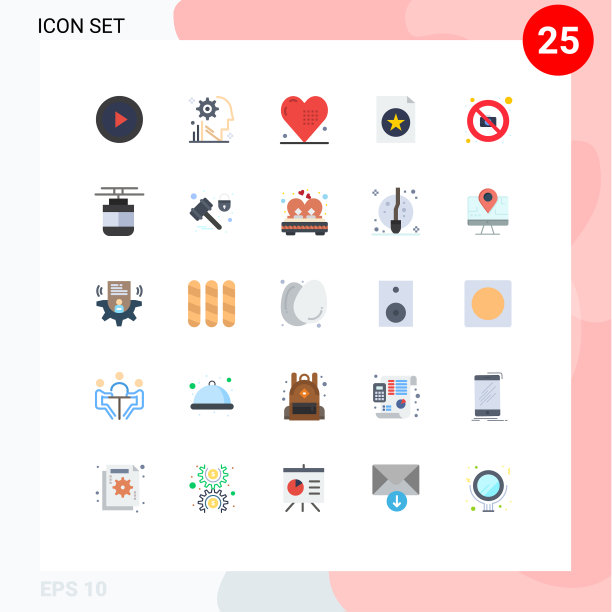 可编辑线包25个简单的平面颜色图片下载