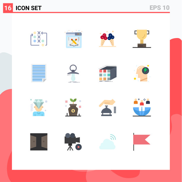 可编辑线包16个简单的平面颜色图片下载