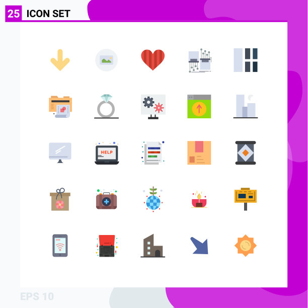 组25现代平面颜色设置电缆图片下载