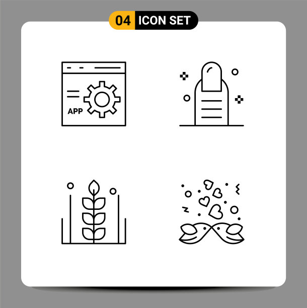 包4个创意填充线平色图片下载