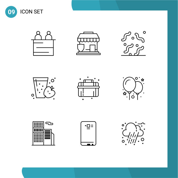 可编辑的线包9个简单的轮廓图片下载