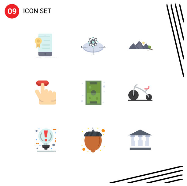 设置9个商业平面颜色包姿态图片下载