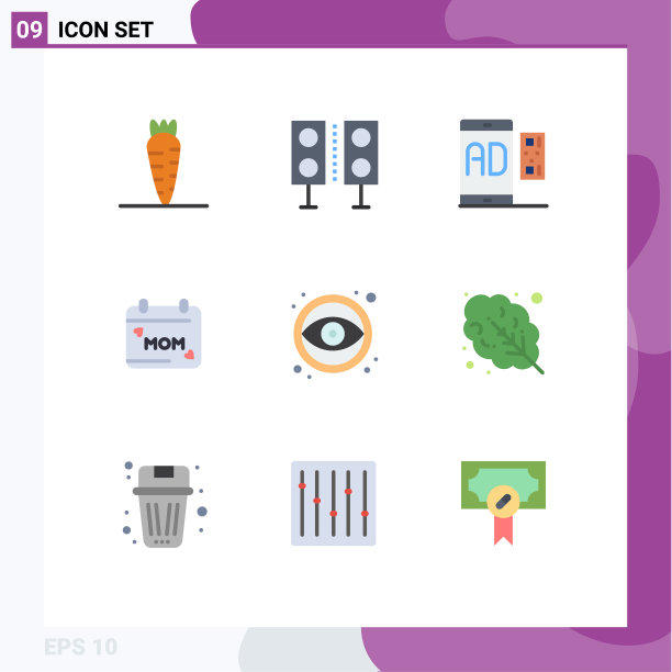 现代设9平色和符号等图片下载