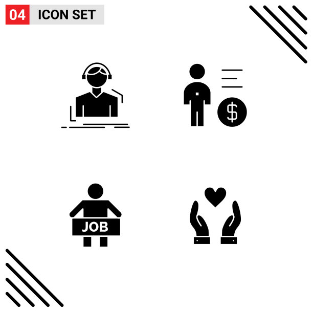 通用立体符号符号工程师图片下载