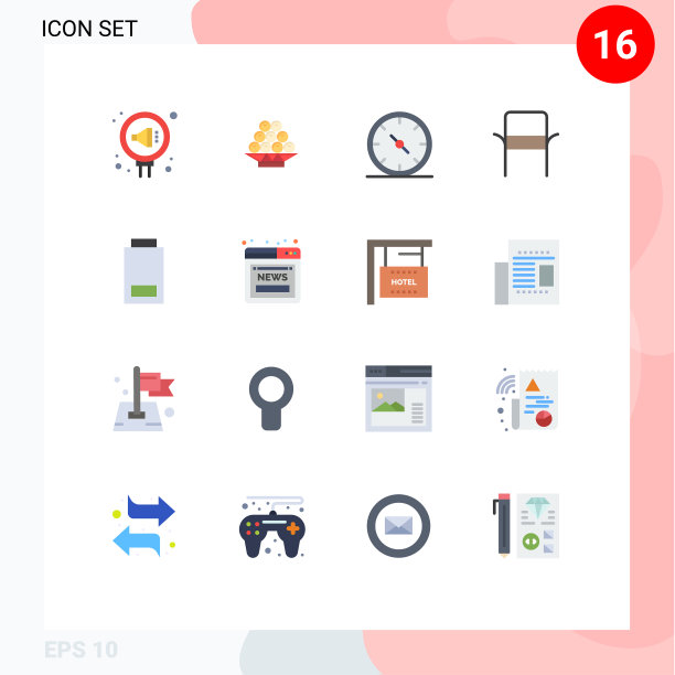 设置16个现代的UI图标符号图片下载