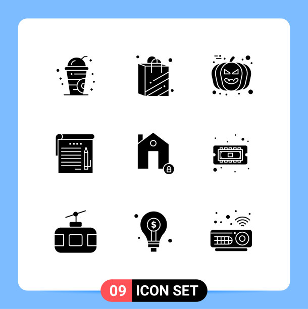 组9现代固字形设置为锁图片下载