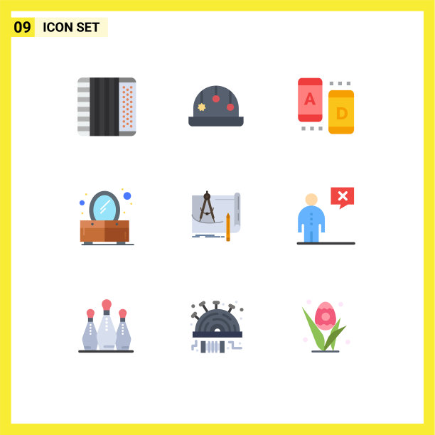 现代set 9 flat colors象形文字图片下载