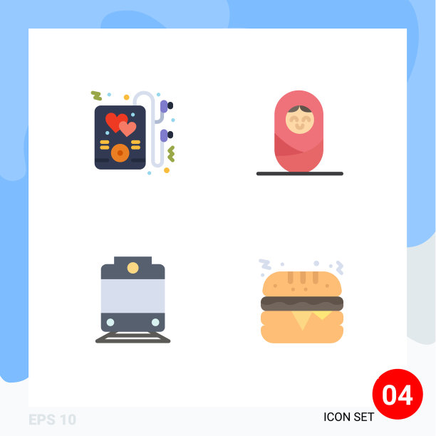 股票图标包4行符号和符号图片下载