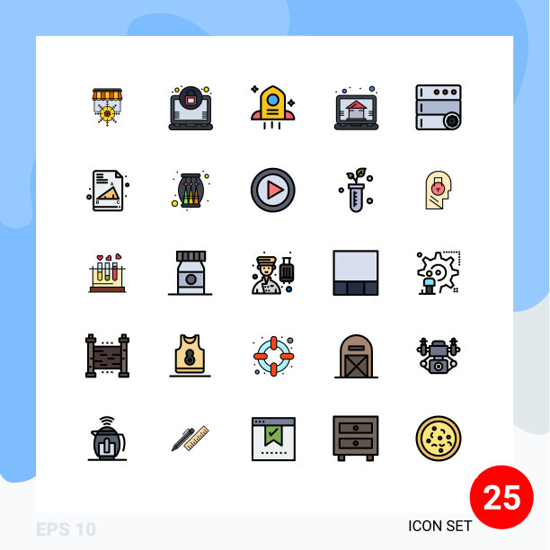 设置25个现代UI图标符号标志的背部图片下载