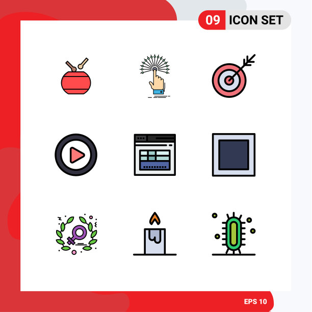 9 .创意图标的现代标志和符号图片下载