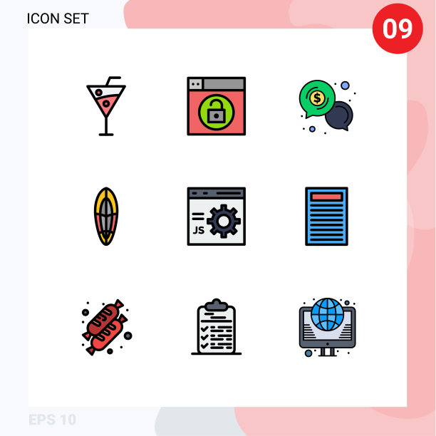 9 .填充线平面颜色的网站概念图片下载