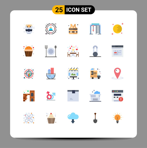 平面颜色包25个通用符号空间图片下载