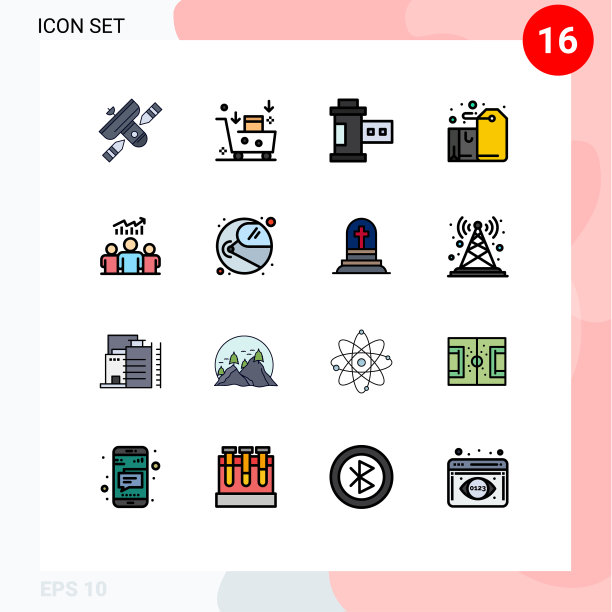 用户界面包16基本平色填充图片下载