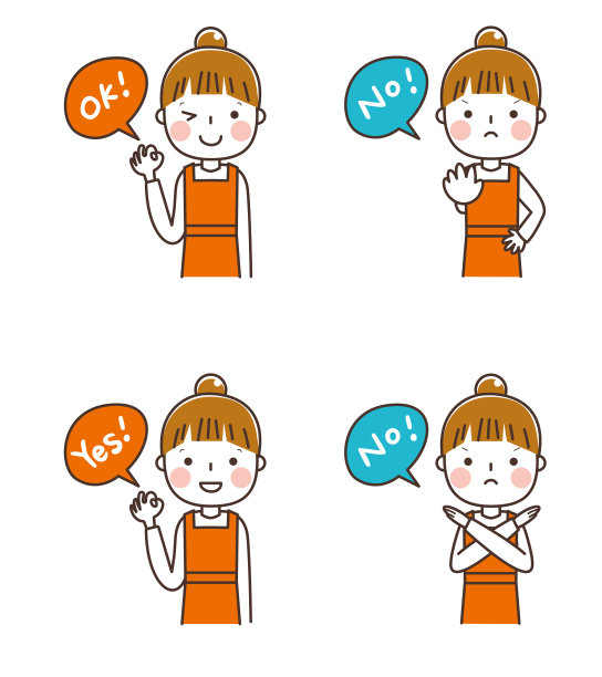 "OK" "NG" "是" "不是"穿着围裙的女人的插图。图片下载