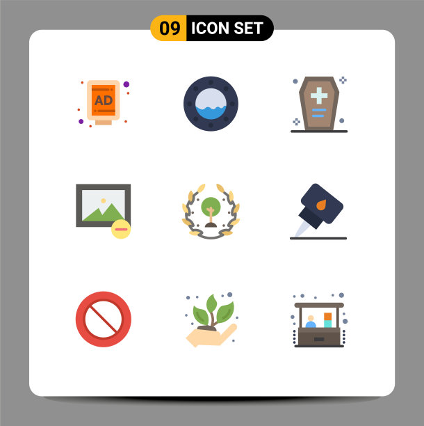 组9现代平面颜色设置叶日图片下载