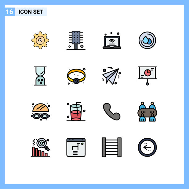 组16现代平面颜色填充线条集图片下载