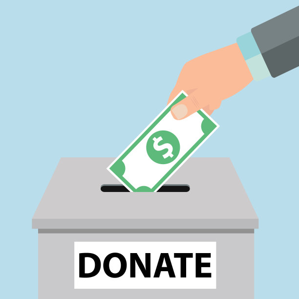 慈善组织图标的概念。手把钱放入捐款箱-向量图片下载