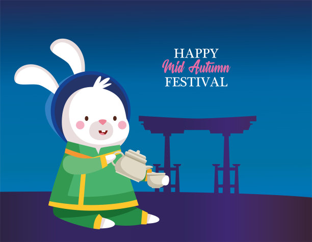 兔子卡通在传统布与茶壶和杯子矢量设计图片下载