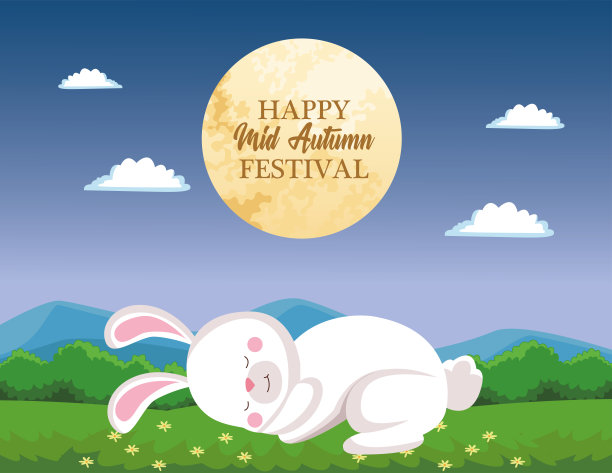 兔子卡通睡觉与月亮和云彩矢量设计图片下载