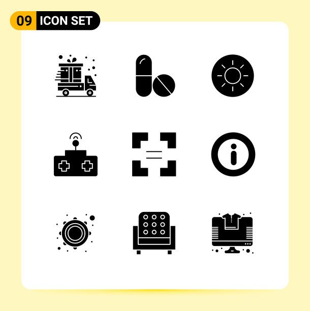 通用图标符号组9现代立体图片下载