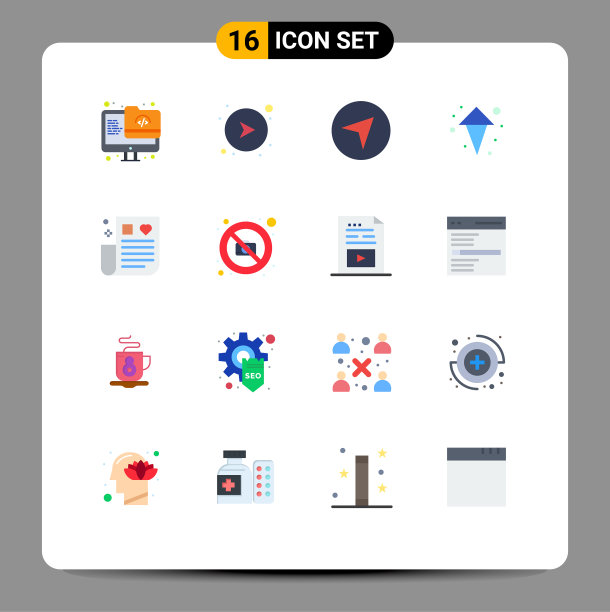 现代设16平色和符号等图片下载