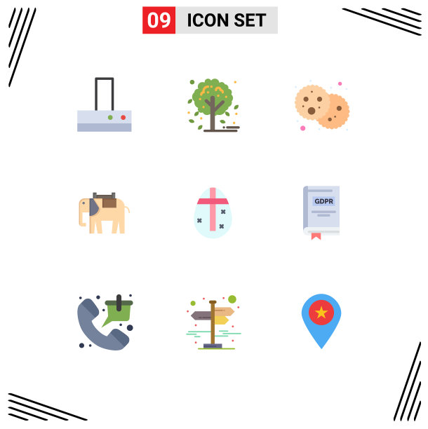 为假期设置9个商业平面颜色包图片下载