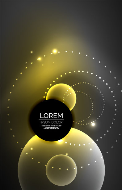 霓虹灯闪闪发光透明发光的圆与光图片下载