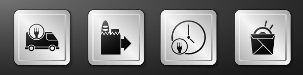 设有快速汽车送餐、网上订餐送餐、24小时送餐、亚洲面条和筷子图标。银广场按钮。向量图片下载