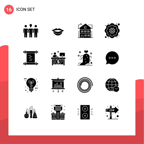 设置16个商业实体雕文包图片下载