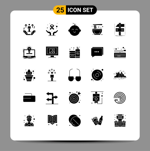 通用图标符号组25现代立体图片下载