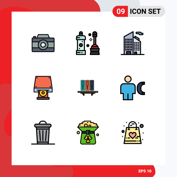 设置9个现代的UI图标符号用于数据图片下载