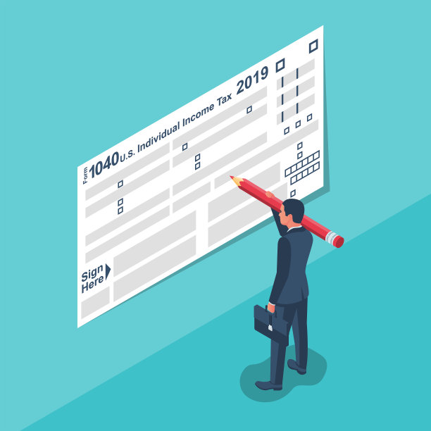 商人填写美国纳税申报表矢量图片下载