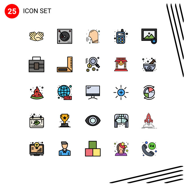 股票图标包25行符号和符号图片下载