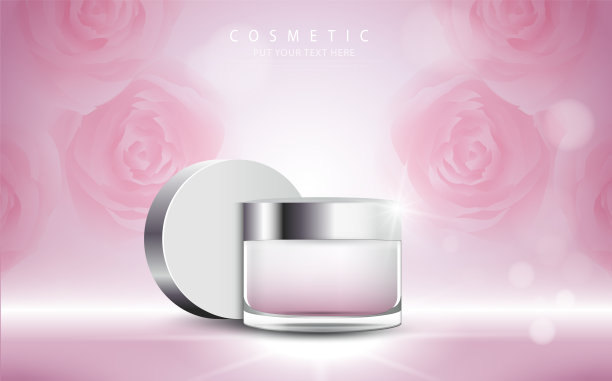 化妆品海报，瓶包装设计与保湿霜或液体，闪闪发光的背景与闪光波卡。图片下载