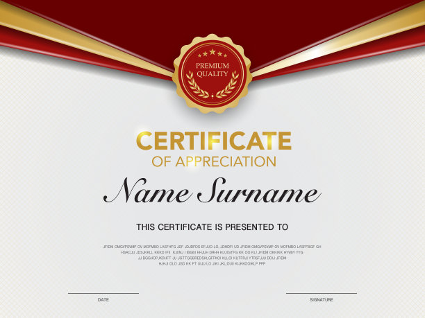 文凭证书模板红色和金色带有奢华和现代风格的矢量图像。图片下载