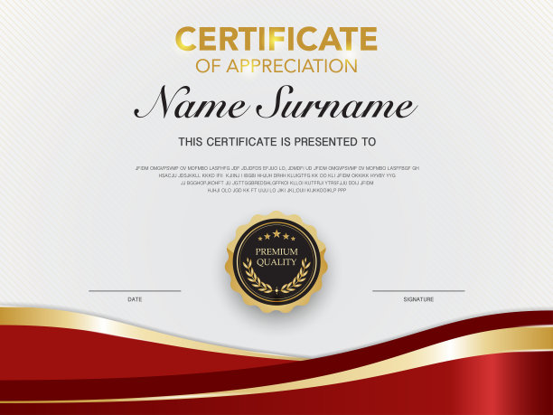 文凭证书模板红色和金色带有奢华和现代风格的矢量图像。图片下载