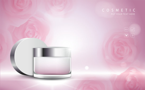 化妆品海报，瓶包装设计与保湿霜或液体，闪闪发光的背景与闪光波卡。图片下载