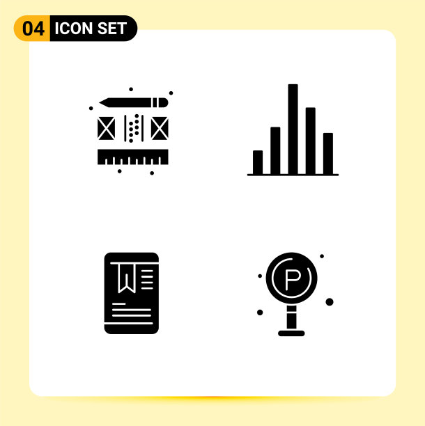 4固体字形概念的网站移动和图片下载