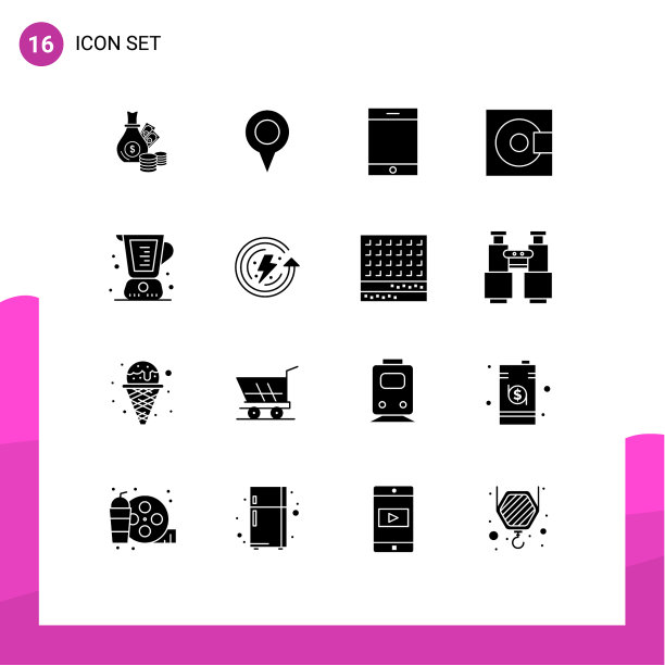 16个创意图标的现代标志和符号图片下载