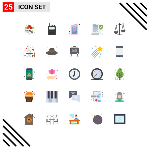 现代套25平色象形文字的图片下载